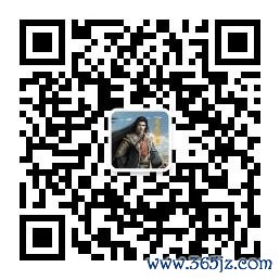 扫码或长按二维码怜惜公众号，获得更多精确保举